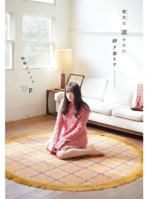 国产美女野战视频_BT种子搜索